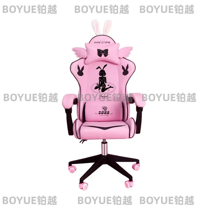 Home Office Desks - Pink Gaming Chair Ergonomic Swivel Seat