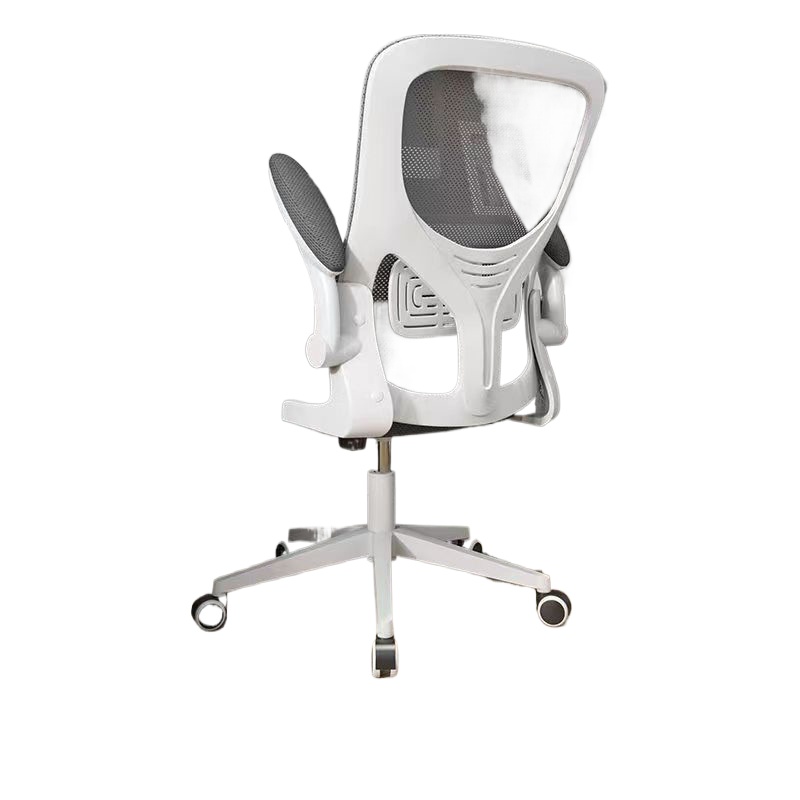 Home Office Desks - Ergonomic Gaming Chair for Computer Desk