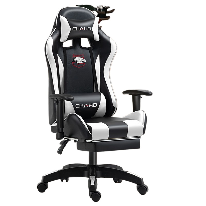 Gaming Chair for Computer Desk - Home Office Desks recension och pris