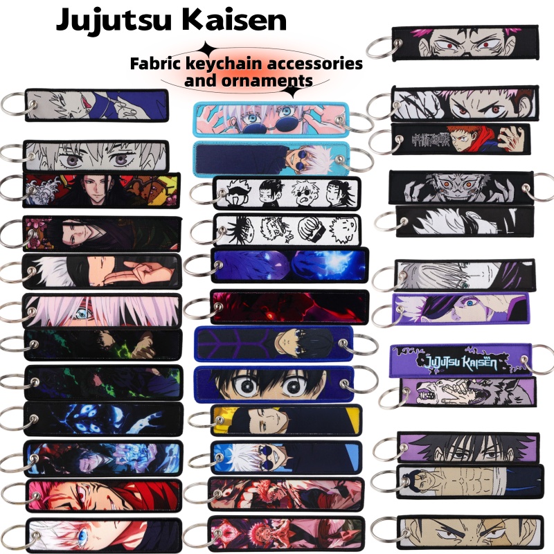 Jujutsu Kaisen Anime Merchandi - Home Office Or recension och pris