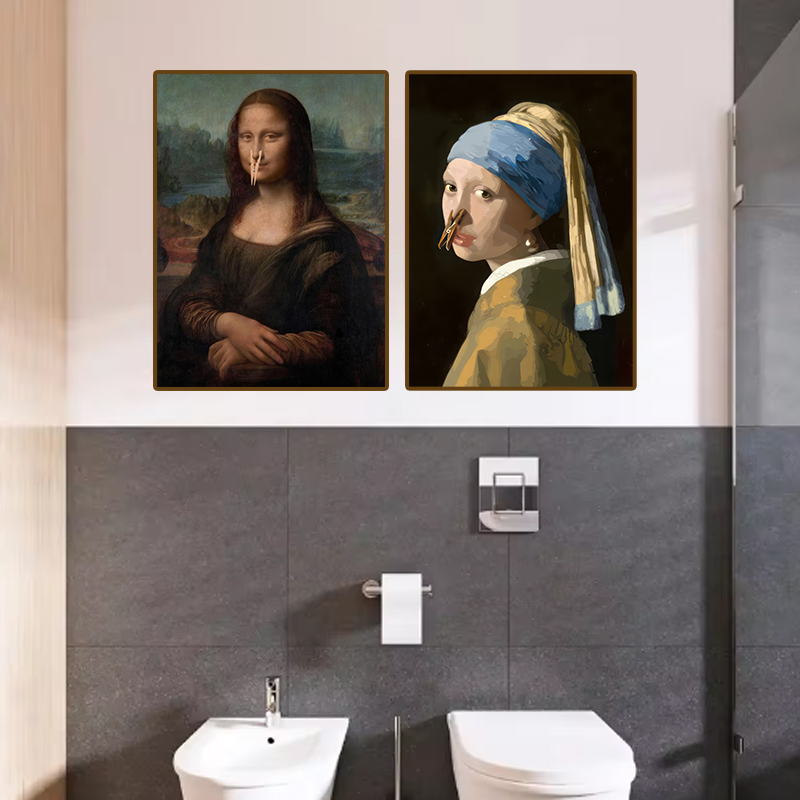 1pc Funny Abstract Bathroom To - Home Office Youtube recension och pris