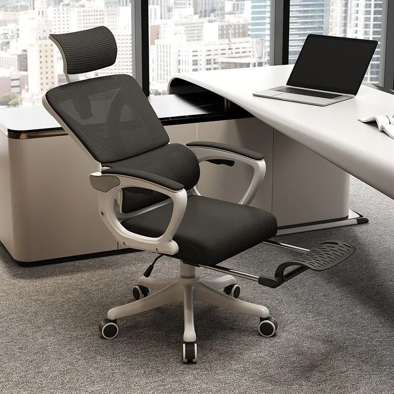 Ergonomic Office Chair for Com - Home Office Desks recension och pris