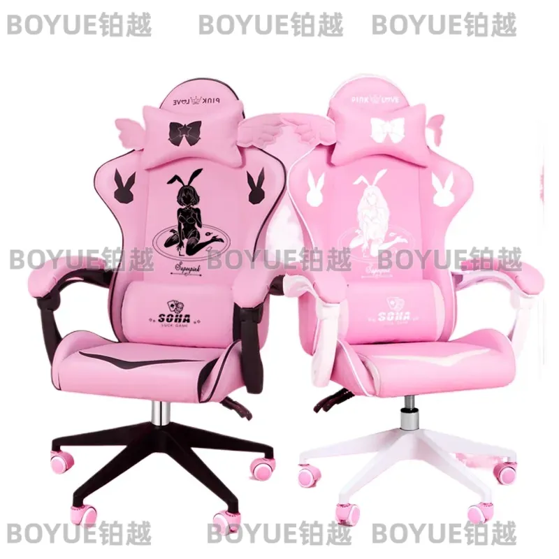 Pink Gaming Chair Ergonomic Sw - Home Office Desks recension och pris