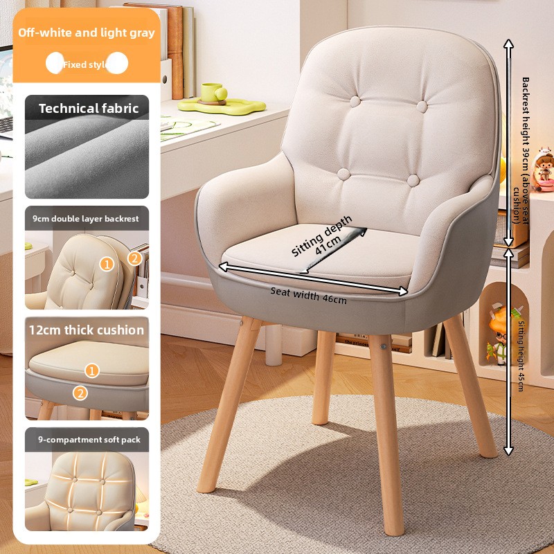 Exquisite Computer chair, stud - Home Office Desks recension och pris