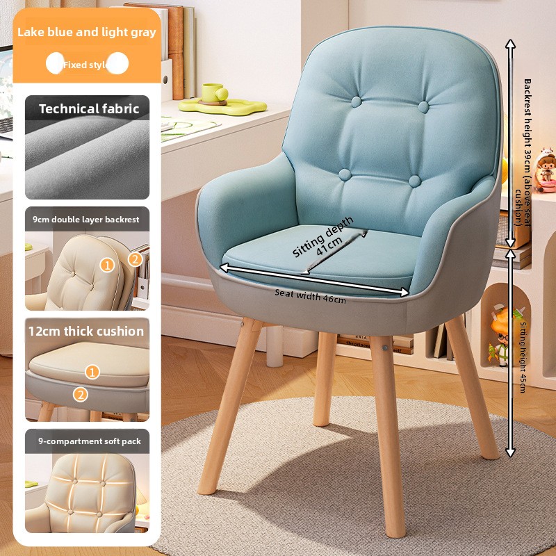 Exquisite Computer chair, stud - Home Office Desks recension och pris