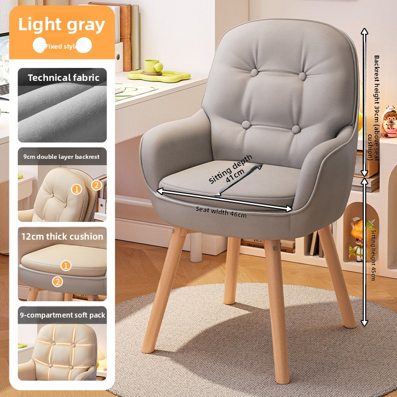 Exquisite Computer chair, stud - Home Office Desks recension och pris