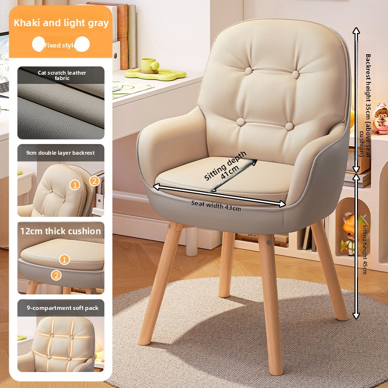 Exquisite Computer chair, stud - Home Office Desks recension och pris